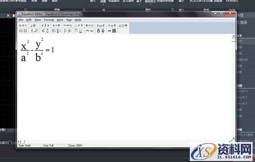 中望CAD插入数学公式的方法（图文教程）,CAD插入公式的方法,公式,插入,第3张