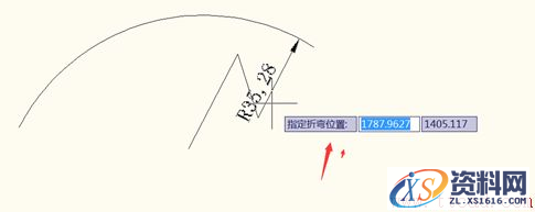 中望CAD怎么给弧线进行折弯标注?（图文教程）,CAD怎么给弧线进行折弯标注?,这个,然后,标注,选择,第7张
