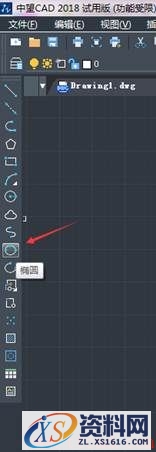 CAD绘制汽车简笔画(图文教程),绘制,教程,第3张 CAD绘制汽车简笔画(图文教程),CAD怎么画汽车平面图,绘制,教程,第3张