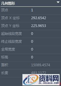 CAD计算面积的方法和命令汇总（图文教程）,CAD计算面积的方法和命令汇总,命令,计算,第6张