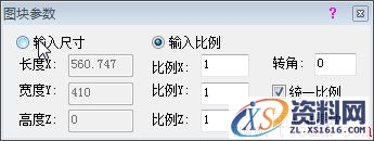 中望建筑2018:高效易用的图库管理系统提高绘图效率（图文教程） ...,2.jpg,绘图,第2张
