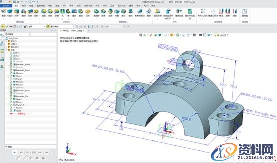 中望3D-2018改进PDF输出对象并支持矢量输出(图文教程),改进,对象,第1张 中望3D-2018改进PDF输出对象并支持矢量输出(图文教程),1.jpg,改进,对象,第1张