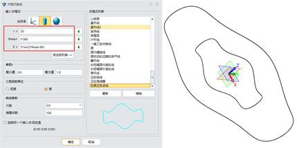 中望3D2018灵活便捷的草图线框新功能（图文教程）,3.jpg,草图,第3张