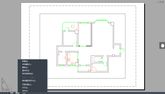 中望CAD空间管理及新布局创建（图文教程）,CAD的空间管理以及新布局的创建,布局,创建,教程,第3张