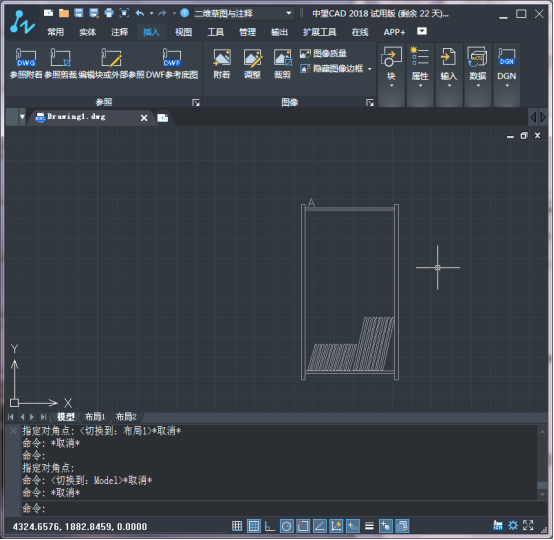 中望CAD附着外部参照操作（图文教程）,CAD附着外部参考操作,附着,参照,外部,第5张