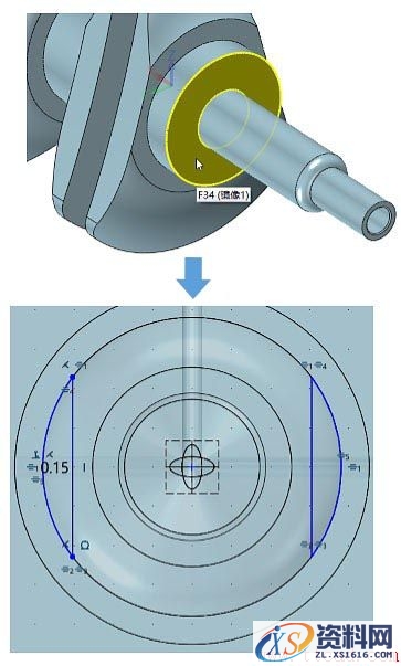 使用中望3D进行曲轴设计（图文教程）,image041.jpg,进行,使用,教程,第21张
