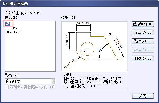 中望CAD技巧之设置机械及建筑国标标注样式（图文教程）,CAD设置国际尺寸标注样式357.png,标注,样式,设置,第7张
