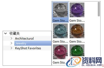中望3D设计钻石对戒（对戒渲染）（图文教程）,image020.jpg,渲染,教程,第20张