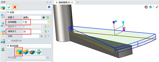 巧用中望3D"沿线阵列"设计旋转楼梯(图文教程),阵列,旋转,第8张 巧用中望3D"沿线阵列"设计旋转楼梯(图文教程),image008.jpg,阵列,旋转,第8张