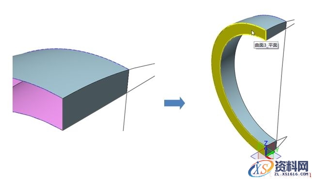 中望3D设计钻石对戒(开环男戒)(图文教程),教程,第10张 中望3D设计钻石对戒(开环男戒)(图文教程),image010.jpg,教程,第10张