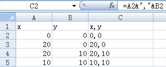 中望CAD中如何用EXCEL绘曲线(图文教程),曲线,教程,第1张 中望CAD中如何用EXCEL绘曲线(图文教程),CAD如何用EXCEL绘曲线,曲线,教程,第1张
