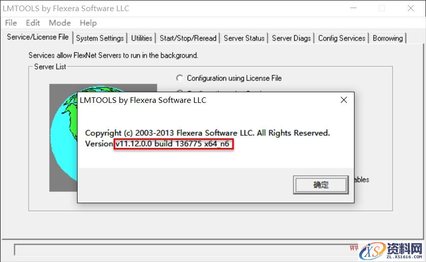中望3D网络版装机常见问题与处理方法(图文教程),图文,第4张 中望3D网络版装机常见问题与处理方法(图文教程),4.jpg,图文,第4张
