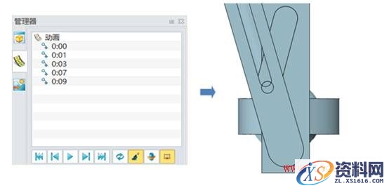 使用中望3D进行动画制作(图文教程),进行,使用,教程,第8张 使用中望3D进行动画制作(图文教程),8.jpg,进行,使用,教程,第8张