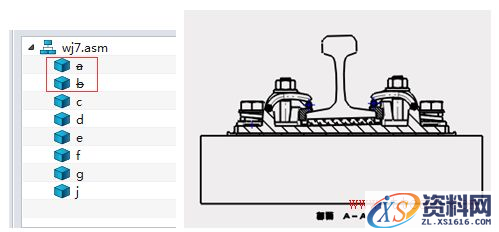 中望3D2017：工程图剖视功能提升（图文教程）,5.png,功能,教程,第5张