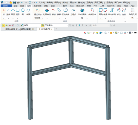 中望3D2017:链接管理器强化更新,助力设计更智能更高效(图文教程) ...,图文,第6张 中望3D2017:链接管理器强化更新,助力设计更智能更高效(图文教程) ...,6.png,图文,第6张