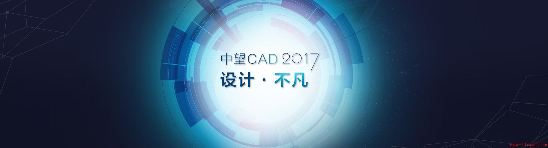 中望CAD 2017新增二维码功能让图纸管理便捷高效(图文教程),图纸,第1张 中望CAD 2017新增二维码功能让图纸管理便捷高效(图文教程),1.jpg,图纸,第1张