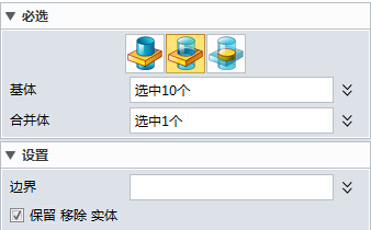 用中望3D进行花瓣吊灯设计(中)(图文教程),进行,教程,第20张 用中望3D进行花瓣吊灯设计(中)(图文教程),20.jpg,进行,教程,第20张