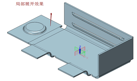 中望3D钣金展开与折叠功能介绍(图文教程),功能,第3张 中望3D钣金展开与折叠功能介绍(图文教程),中望3D钣金展开与折叠功能介绍,功能,第3张