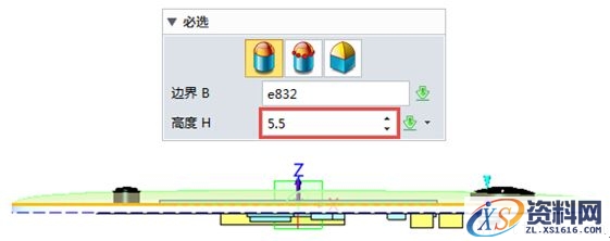 中望3D设计GPS外壳(图文教程),教程,设计,第6张 中望3D设计GPS外壳(图文教程),中望3D设计GPS外壳,教程,设计,第6张