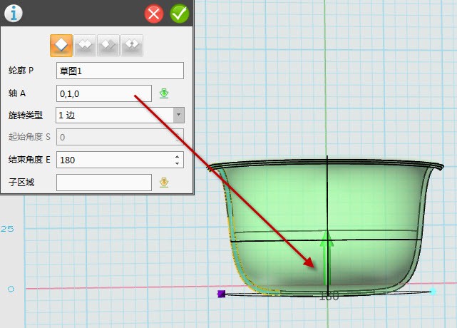 3DOne玫瑰花(图文教程),教程,第15张 3DOne玫瑰花(图文教程),4.jpg,教程,第15张