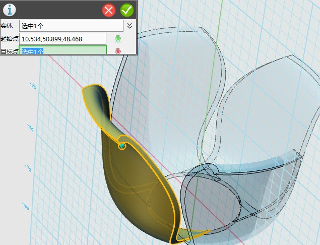 3DOne玫瑰花(图文教程),教程,第26张 3DOne玫瑰花(图文教程),8.jpg,教程,第26张