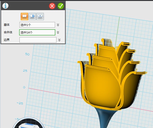 3DOne玫瑰花(图文教程),教程,第50张 3DOne玫瑰花(图文教程),16.jpg,教程,第50张