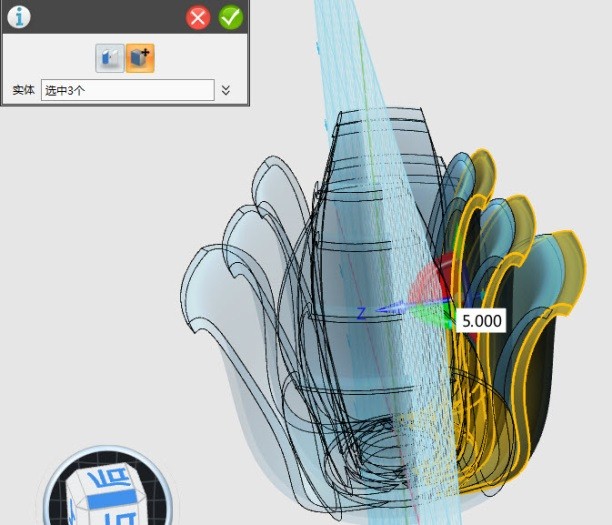 3DOne玫瑰花(图文教程),教程,第37张 3DOne玫瑰花(图文教程),13-1.jpg,教程,第37张