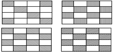 中望CAD应用基础-(5)编辑对象（图文教程）第5章 区域填充,中望CAD应用基础-(5)编辑对象,填充,图案,边界,如图,第26张