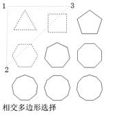 中望CAD应用基础-(4)编辑对象（图文教程）第4章 编辑对象,未标题-2,对象,编辑,基础,第6张