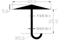 中望CAD应用基础-(3)图形绘制(图文教程)第3章 图形绘制,绘制,图形,基础,第31张 中望CAD应用基础-(3)图形绘制(图文教程)第3章 图形绘制,中望CAD应用基础-(3)图形绘制,绘制,图形,基础,第31张