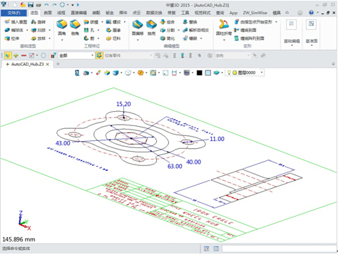 中望3D全面支持二三维数据交互兼容(图文教程),三维,第6张 中望3D全面支持二三维数据交互兼容(图文教程),中望3D全面支持二三维数据交互兼容,三维,第6张
