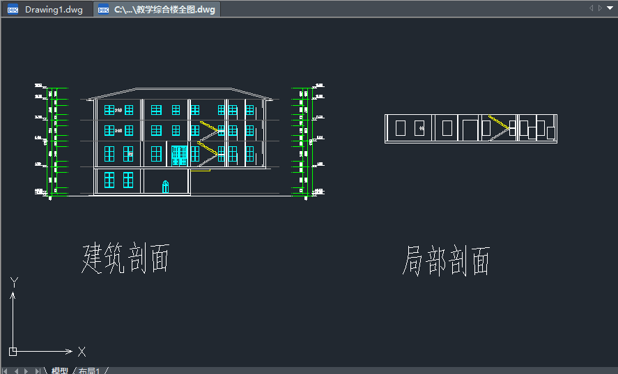中望CAD快速创建绘制建筑立剖面（图文教程）,中望CAD快速创建绘制建筑立剖面,剖面,绘制,创建,第4张