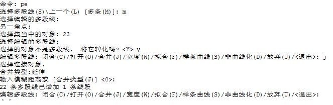 中望CAD绘制地面排版图(图文教程),绘制,教程,第3张 中望CAD绘制地面排版图(图文教程),CAD行业宝典:中望CAD做地面图案排版,绘制,教程,第3张