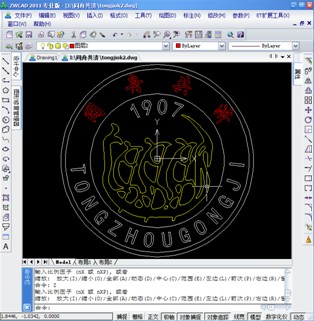 中望CAD和中望3D有效结合绘图(图文教程),绘图,教程,第1张 中望CAD和中望3D有效结合绘图(图文教程),中望CAD和中望3D有效结合绘图,绘图,教程,第1张