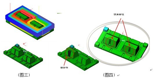 三维CAD教程:中望3D复杂模具多实体加工(图文教程),三维,教程,实体,模具,第3张 三维CAD教程:中望3D复杂模具多实体加工(图文教程),三维CAD教程之中望3D复杂模具多实体加工,三维,教程,实体,模具,第3张
