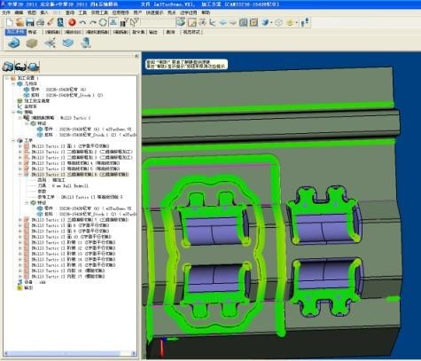 中望3D自动三轴加工（图文教程）,高效CAD教程之中望3D自动三轴加工,加工,自动,教程,第9张