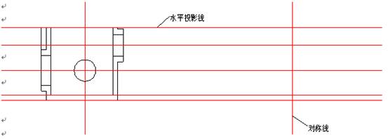 中望机械CAD之零件绘制与标注（图文教程）,cad,绘制,标注,零件,教程,第4张