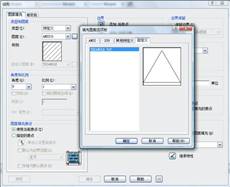 定制中望CAD填充图案（图文教程）,457×371,填充,图案,教程,第3张