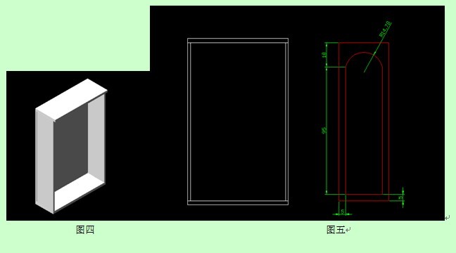 用中望CAD绘制书柜(图文教程),绘制,教程,CAD,第2张 用中望CAD绘制书柜(图文教程),实用CAD教程之用中望CAD绘制书柜,绘制,教程,CAD,第2张