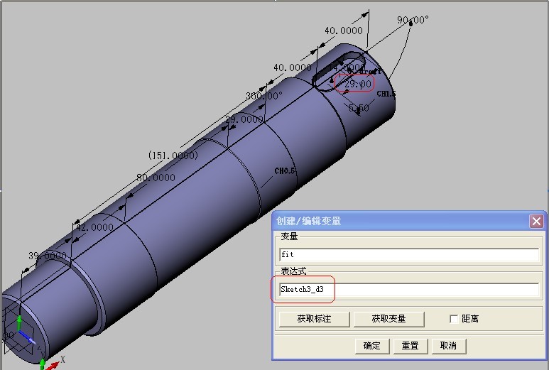 中望三维CAD教程之3D的高效装配(图文教程),三维,教程,装配,第2张 中望三维CAD教程之3D的高效装配(图文教程),三维CAD教程之中望3D的高效装配,三维,教程,装配,第2张