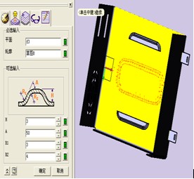 CAD教程:绘制电脑电源盒盖(图文教程),教程,绘制,第1张 CAD教程:绘制电脑电源盒盖(图文教程),教程,绘制,第1张