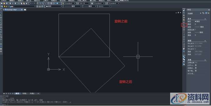 资深老师讲解CAD中的旋转命令,值得一学!,旋转,命令,图形,设计培训,可以,第1张 资深老师讲解CAD中的旋转命令,值得一学!,中望CAD中的旋转命令,旋转,命令,图形,设计培训,可以,第1张