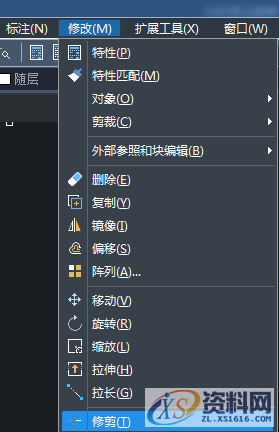 如何使用CAD这个软件绘制梅花鹿,CAD如何设计小鹿？,培训,我们,相切,电商,第3张