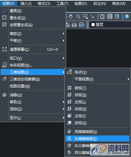 CAD教学:绘制螺母,绘制,CAD,第1张 CAD教学:绘制螺母,CAD如何快速绘制螺母?,绘制,CAD,第1张