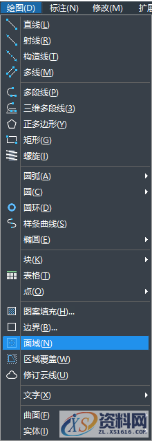 CAD教学:绘制螺母,绘制,CAD,第4张 CAD教学:绘制螺母,CAD如何快速绘制螺母?,绘制,CAD,第4张