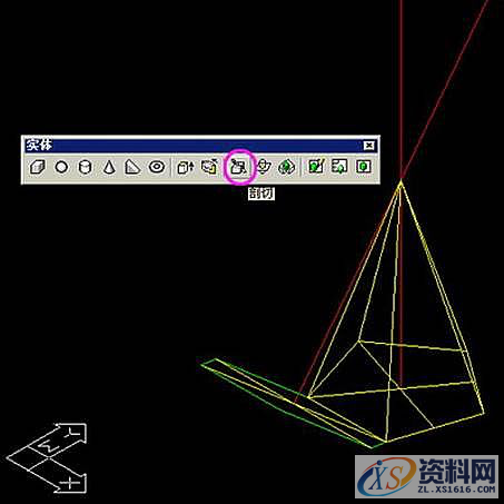 CAD教学:绘制立体足球,绘制,立体,CAD,第7张 CAD教学:绘制立体足球,如何用CAD绘制立体足球,绘制,立体,CAD,第7张