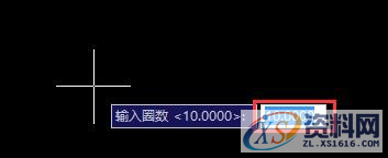 CAD教学:绘制出螺旋的图形,绘制,图形,CAD,第3张 CAD教学:绘制出螺旋的图形,CAD如何绘制出螺旋的图形,绘制,图形,CAD,第3张