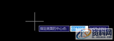 CAD教学:绘制出螺旋的图形,绘制,图形,CAD,第1张 CAD教学:绘制出螺旋的图形,CAD如何绘制出螺旋的图形,绘制,图形,CAD,第1张