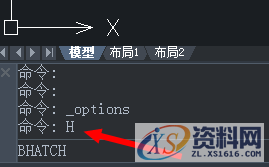 CAD教学:绘制混凝土构件,绘制,CAD,第2张 CAD教学:绘制混凝土构件,CAD怎么绘制混凝土构件?,绘制,CAD,第2张
