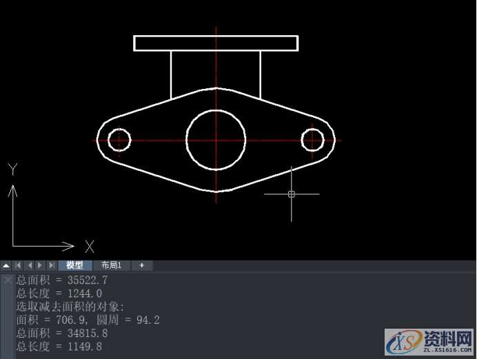 教你用CAD的加减方式查询组合面积,一起学习吧!!!,方式,第4张 教你用CAD的加减方式查询组合面积,一起学习吧!!!,CAD利用加减方式查询组合面积,方式,第4张